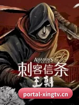 杏TV APP